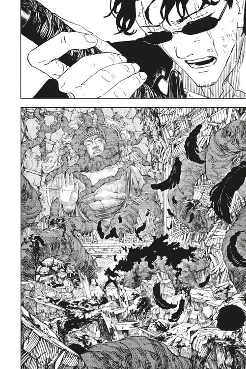 Produktbild: Kagurabachi 7