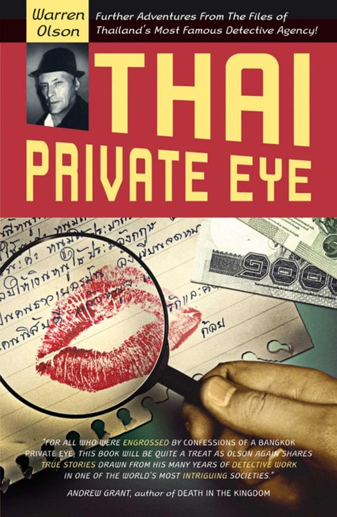 Produktbild: Thai Private Eye