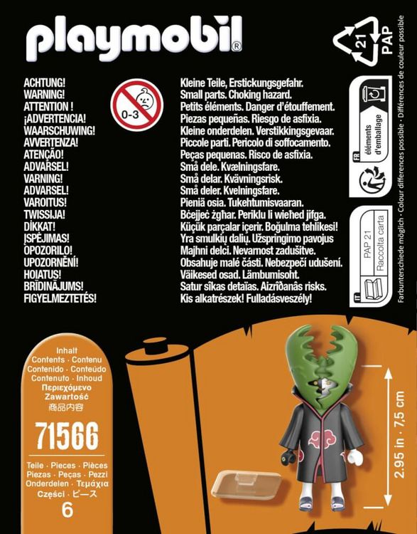 Produktbild: 71566 Zetsu