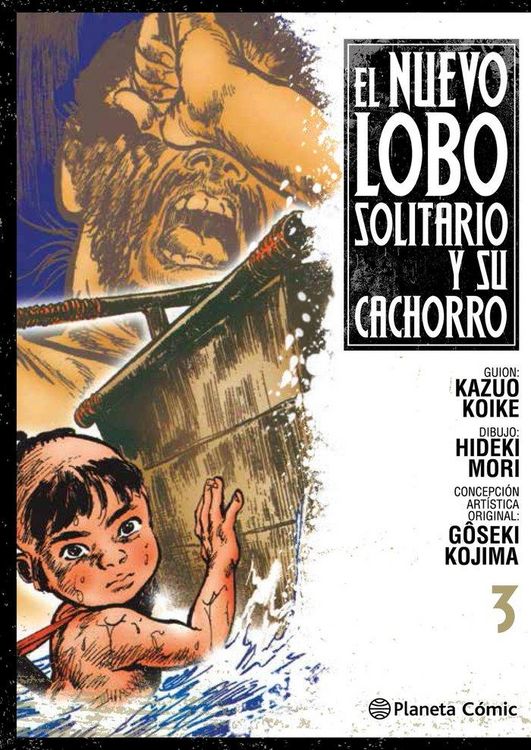 Produktbild: El nuevo lobo solitario y su cachorro 3
