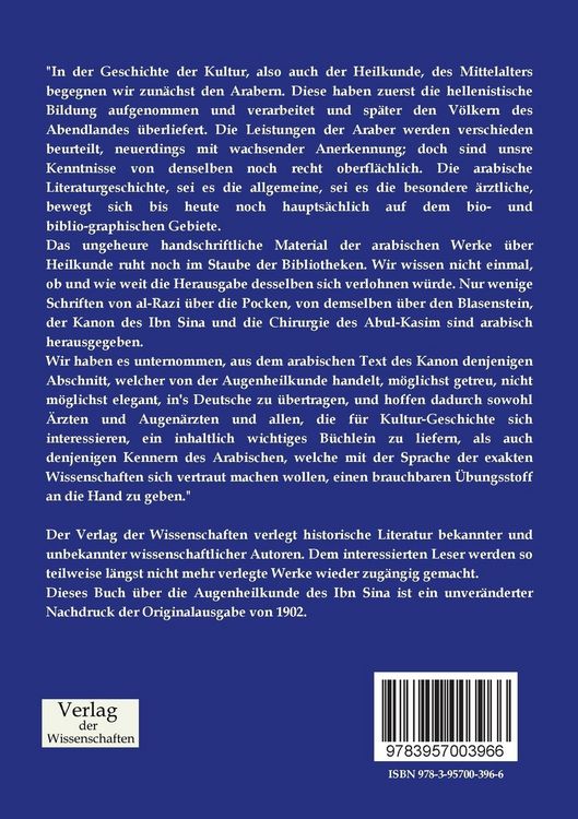 Produktbild: Die Augenheilkunde des Ibn Sina