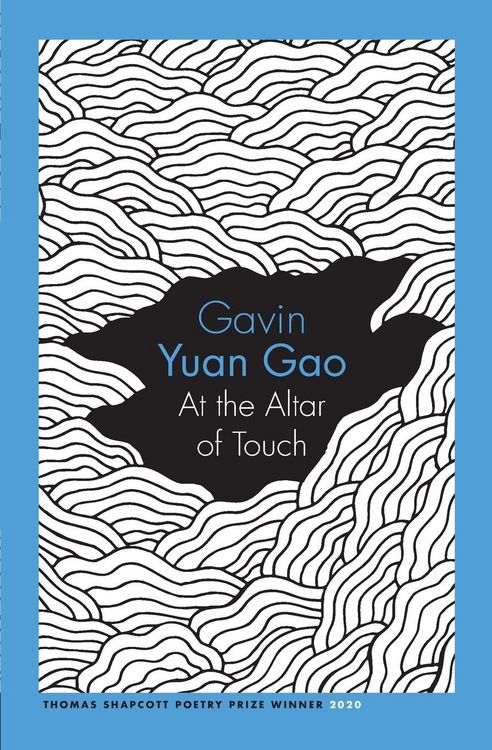 Produktbild: At the Altar of Touch