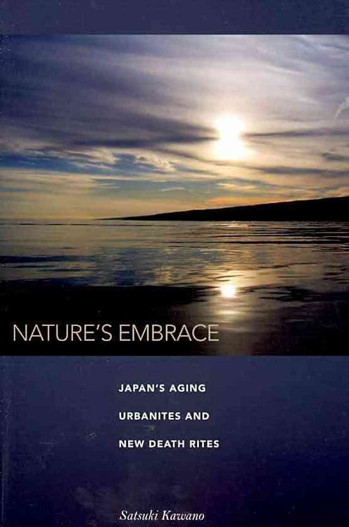 Produktbild: Nature's Embrace