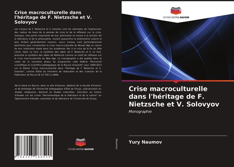 Produktbild: Crise macroculturelle dans l'h&eacute;ritage de F. Nietzsche et V. Solovyov
