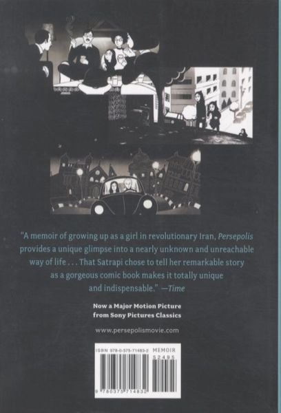 Produktbild: The Complete Persepolis