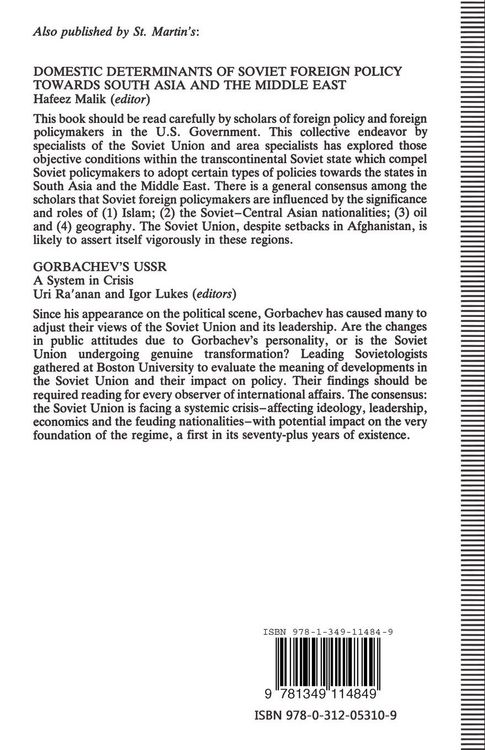 Produktbild: Soviet Policy towards Syria since 1970
