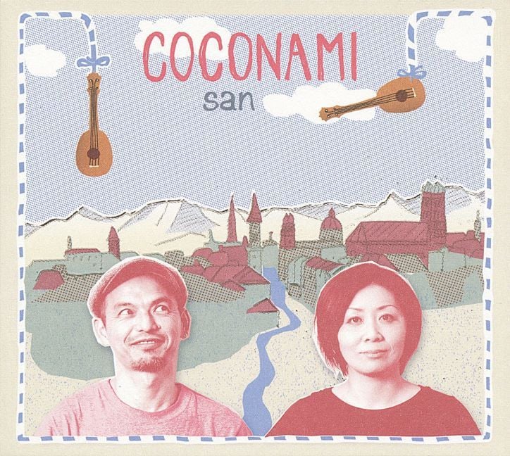 Produktbild: San
