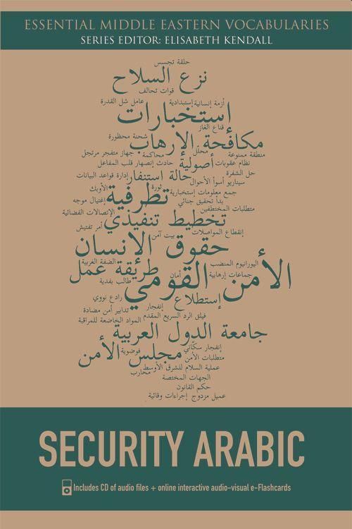 Produktbild: Security Arabic