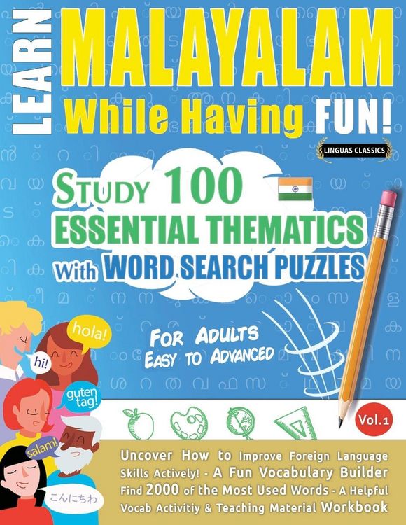 Produktbild: Learn Malayalam While Having Fun! - For Adults