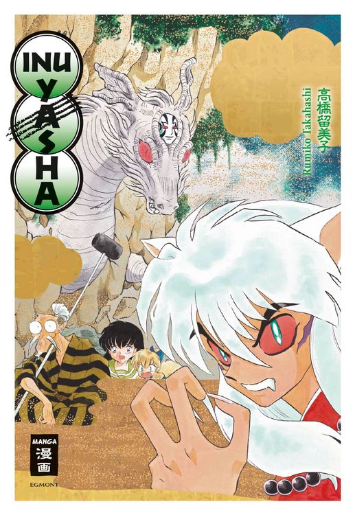 Produktbild: Inu Yasha New Edition 11
