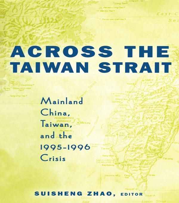 Produktbild: Across the Taiwan Strait