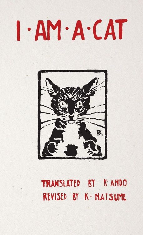 Produktbild: I Am a Cat