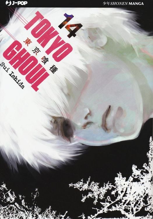 Produktbild: Ishida, S: Tokyo Ghoul