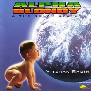 Produktbild: Yitzhak Rabin