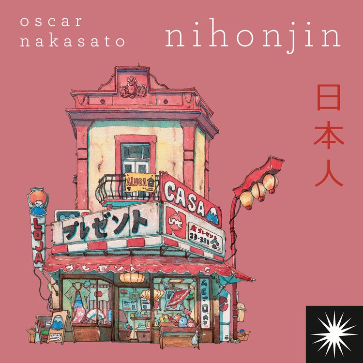 Produktbild: Nihonjin