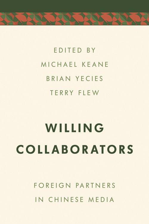 Produktbild: Willing Collaborators