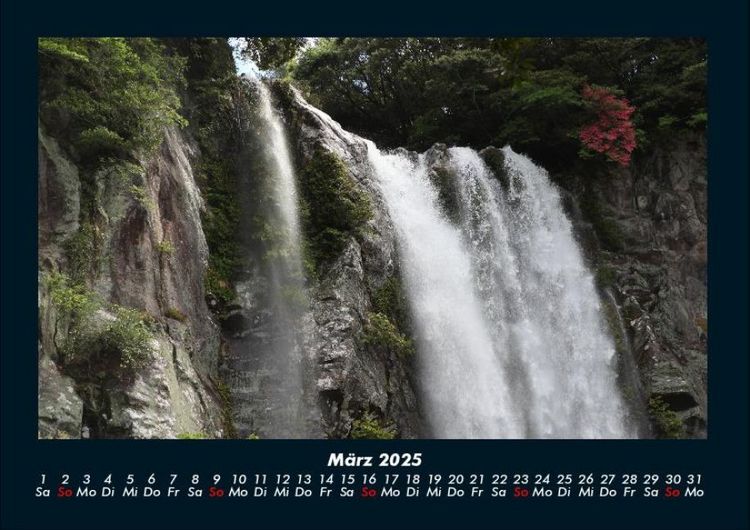Produktbild: Wasserf&auml;lle 2025 Fotokalender DIN A4