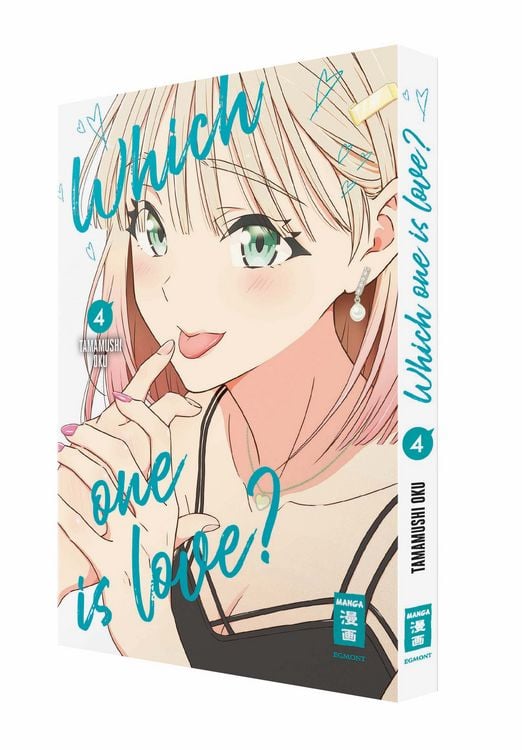 Produktbild: Which One Is Love? 04