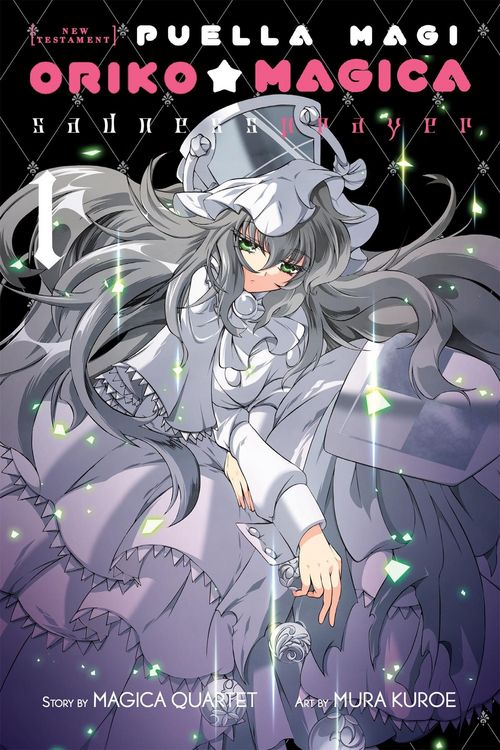 Produktbild: Magica Quartet, M: Puella Magi Oriko Magica: Sadness Prayer,