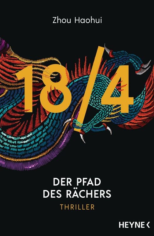 Produktbild: 18/4 - Der Pfad des R&auml;chers