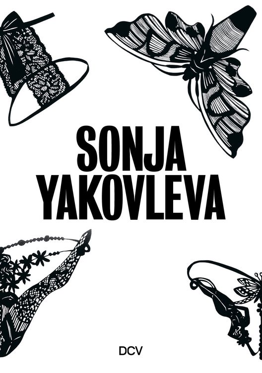 Produktbild: Sonja Yakovleva