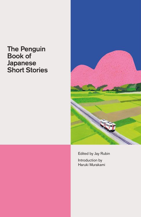 Produktbild: The Penguin Book of Japanese Short Stories