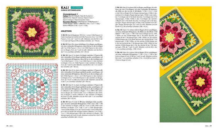 Produktbild: Musterbibel Granny Squares: H&auml;kelzauber in 3D-Optik
