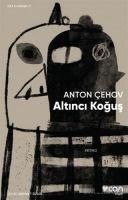 Produktbild: Altinci Kogus