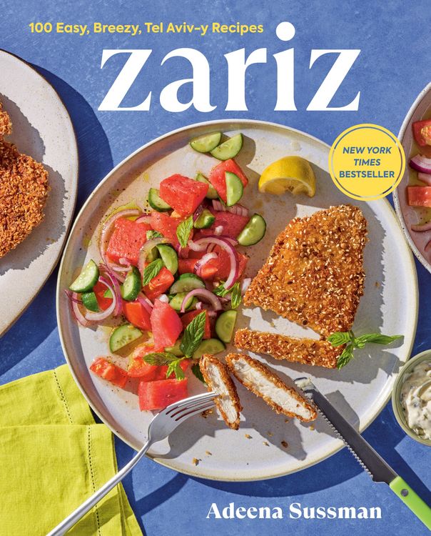 Produktbild: Zariz