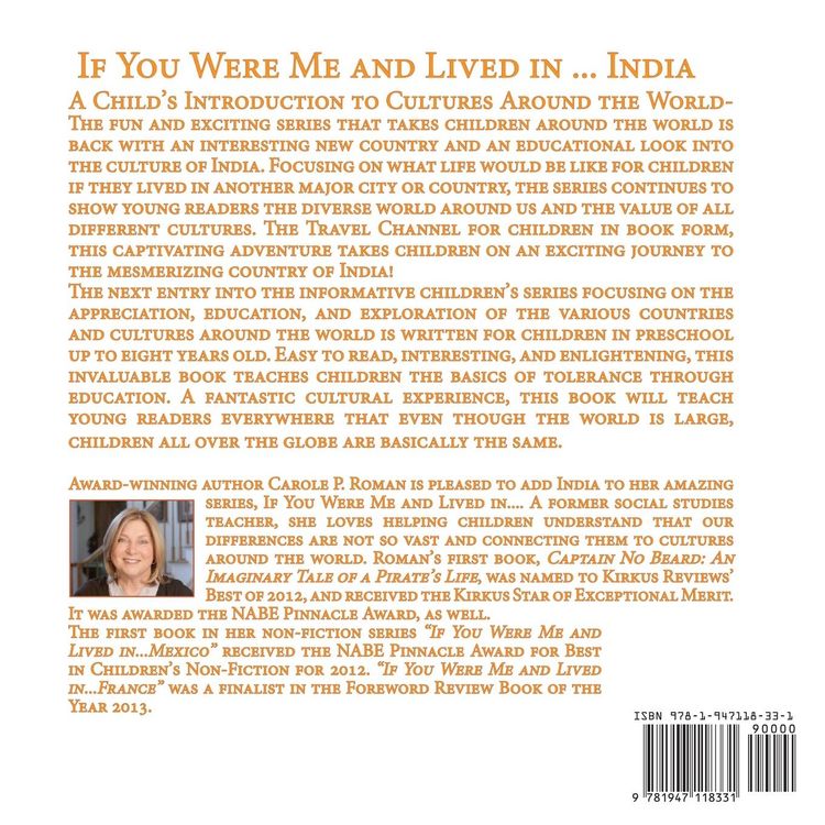 Produktbild: If You Were Me and Lived in...India