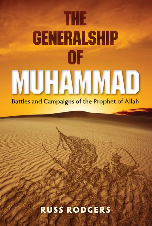 Produktbild: The Generalship of Muhammad