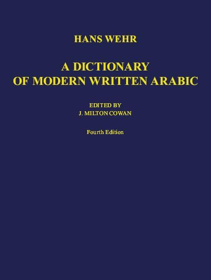 Produktbild: A Dictionary of Modern Written Arabic