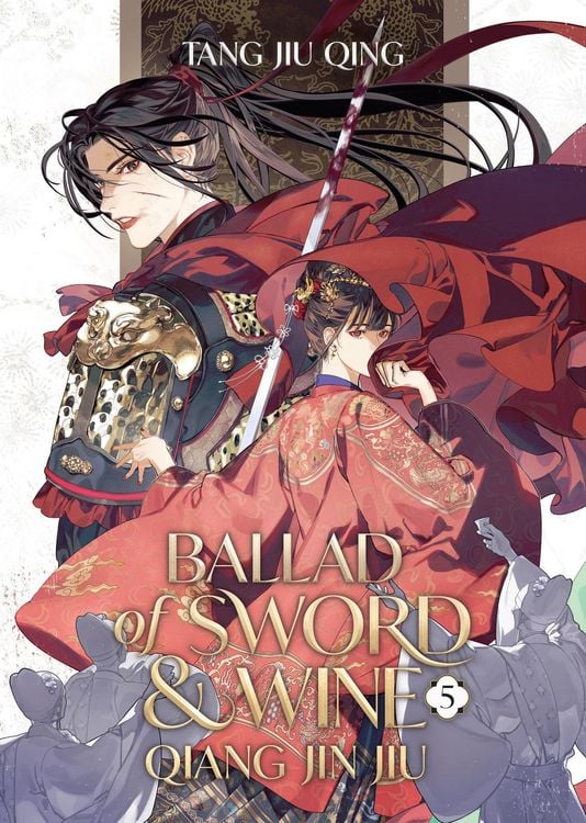Produktbild: Ballad of Sword and Wine: Qiang Jin Jiu (Novel) Vol. 5