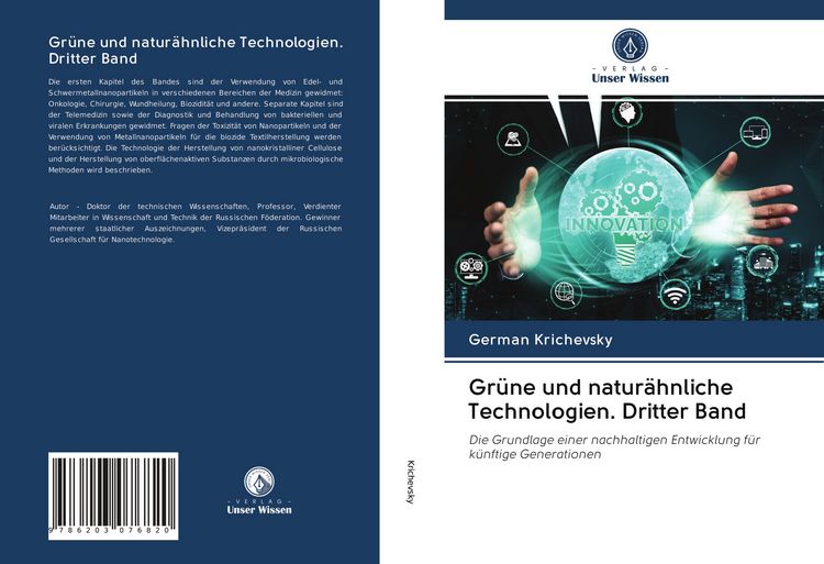 Produktbild: Gr&uuml;ne und natur&auml;hnliche Technologien. Dritter Band