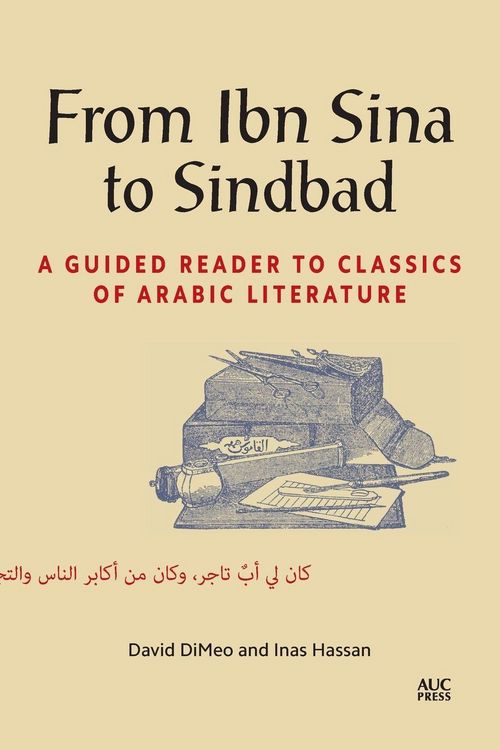 Produktbild: From Ibn Sina to Sindbad