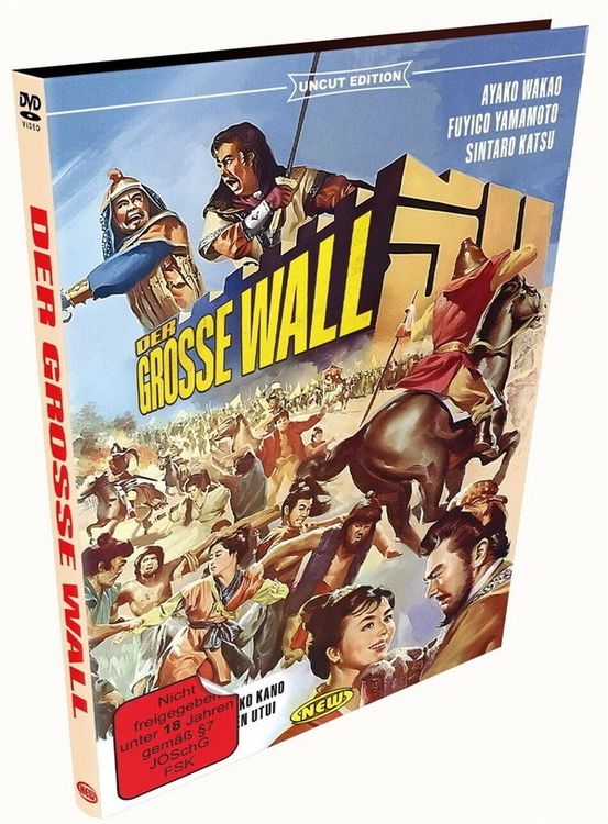 Produktbild: Der grosse Wall - Uncut - Limited Edition