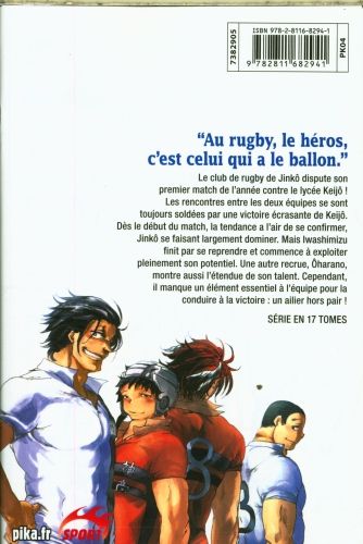 Produktbild: All out !! Tome 2