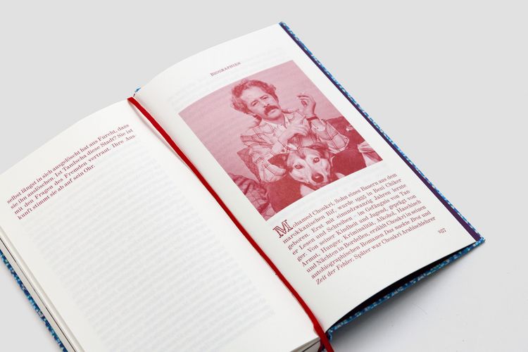 Produktbild: Zeit der Fehler