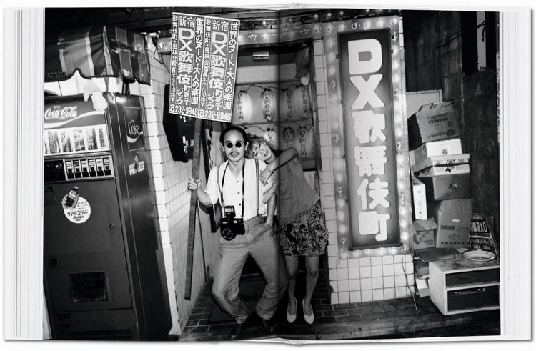 Produktbild: Araki. Tokyo Lucky Hole