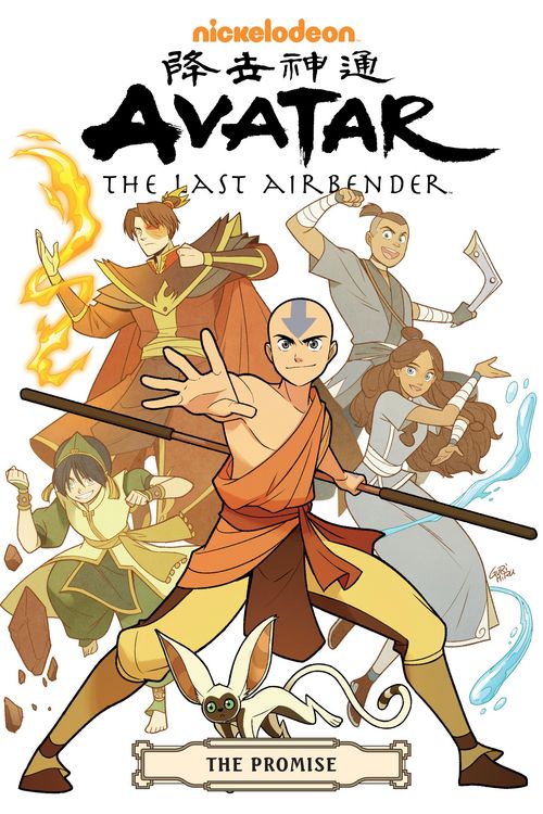 Produktbild: Avatar: The Last Airbender--The Promise Omnibus