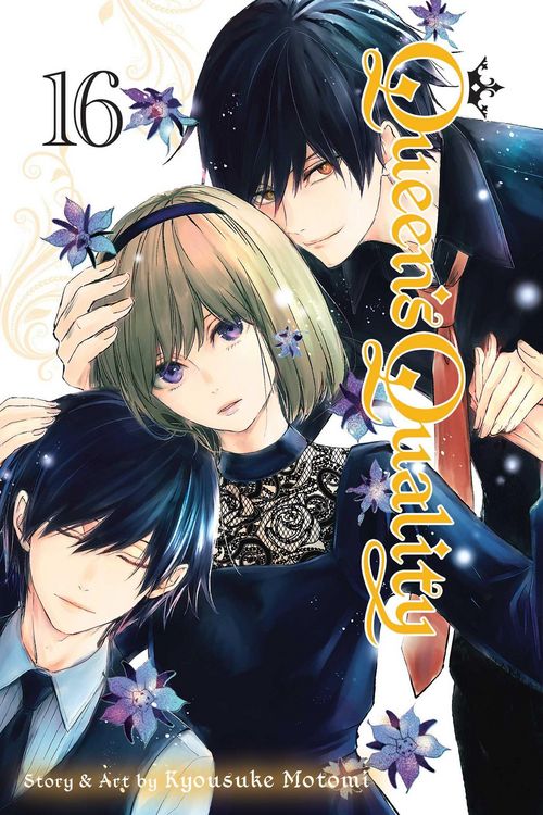 Produktbild: Queen's Quality, Vol. 16