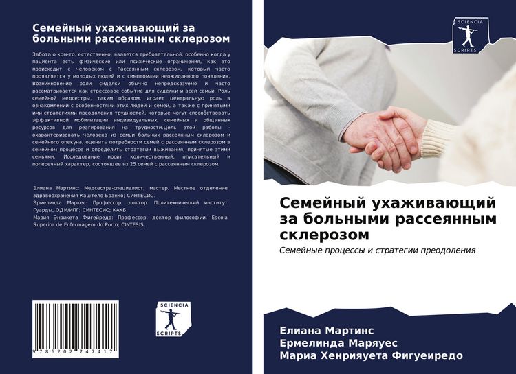 Produktbild: Semejnyj uhazhiwa&uuml;schij za bol'nymi rasseqnnym sklerozom
