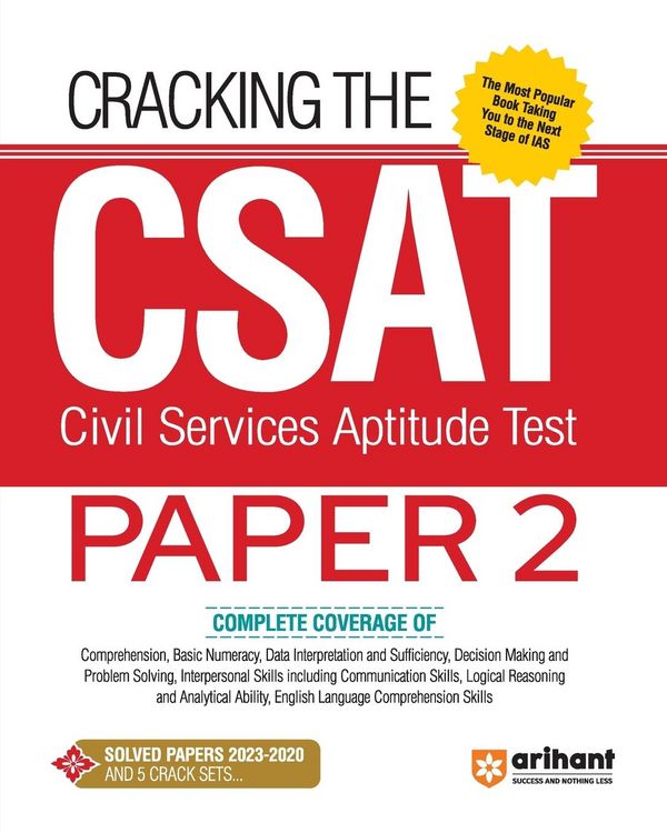 Produktbild: Arihant Cracking The CSAT (Civil Services Aptitude Test) Paper-2