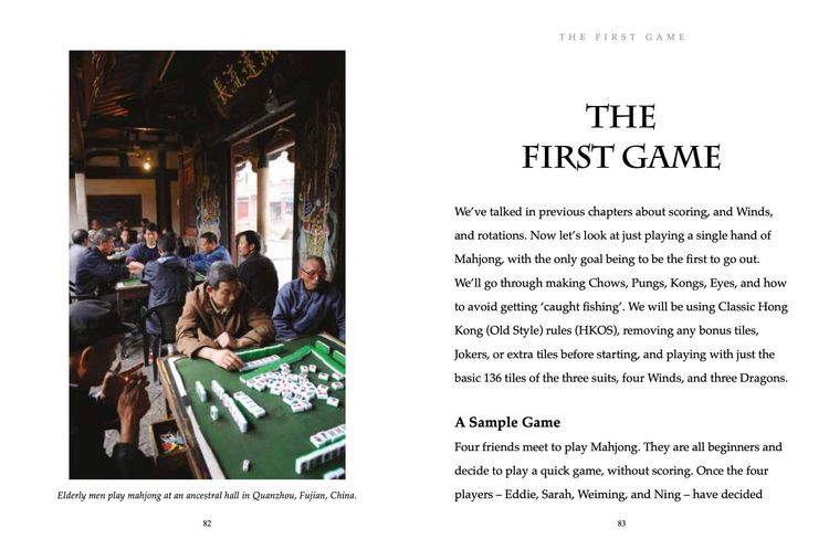 Produktbild: Mahjong