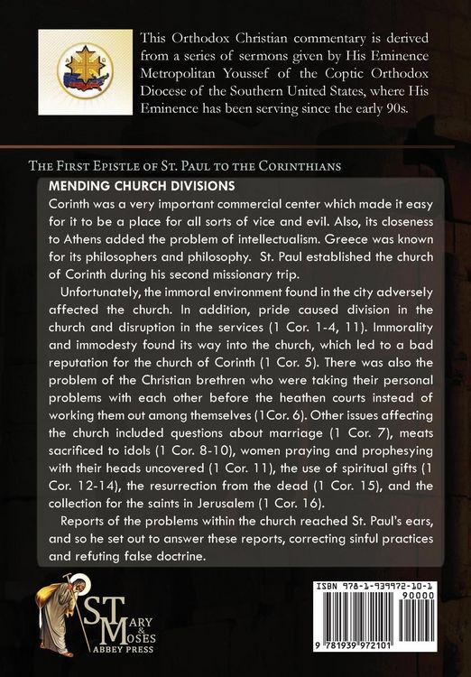 Produktbild: Orthodox Christian Bible Commentary
