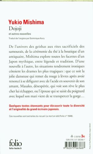 Produktbild: Dojoji : et autres nouvelles