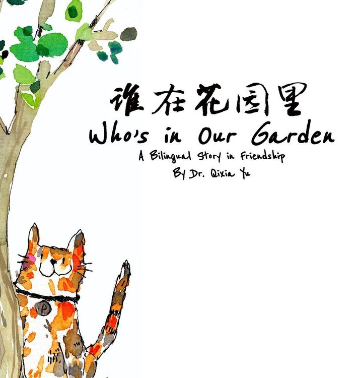 Produktbild: Who's in Our Garden