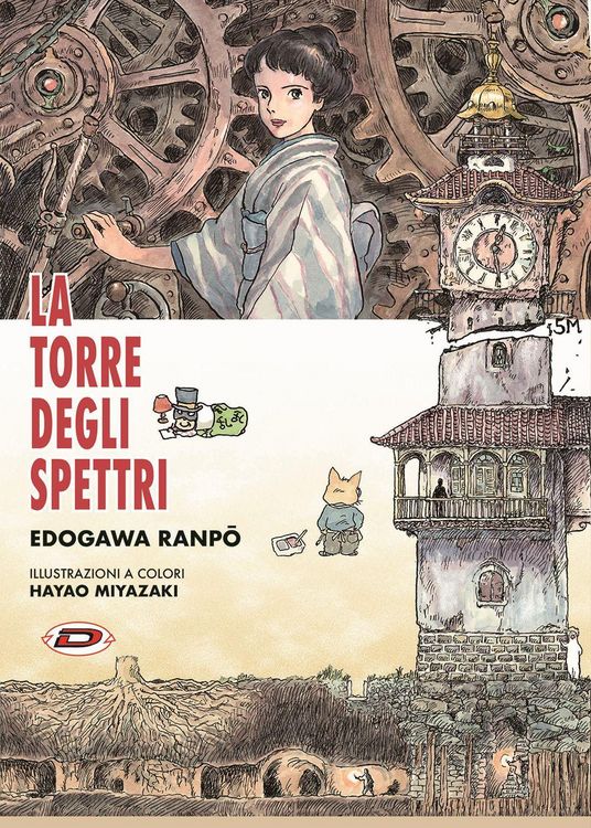 Produktbild: La torre degli spettri