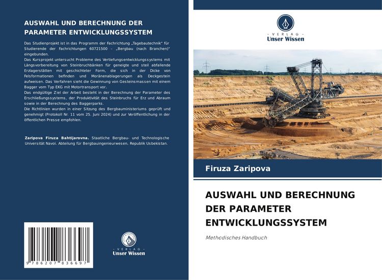 Produktbild: Auswahl und Berechnung der Parameter Entwicklungssystem