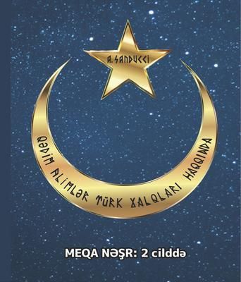 Produktbild: Q&iquest;dim aliml&iquest;r t&uuml;rk xalqlari haqqinda.: Meqa n&iquest;sr